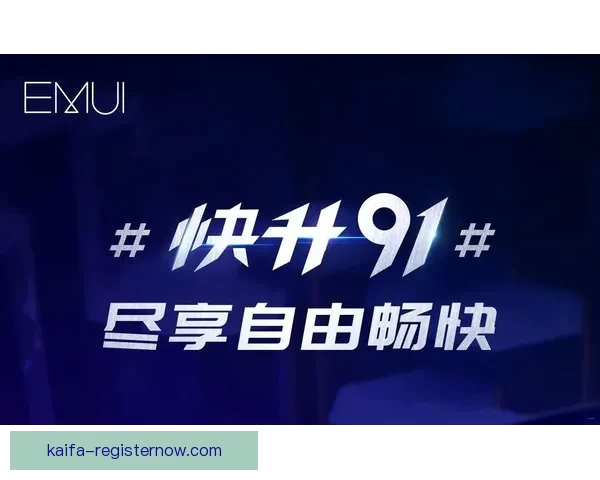 足球竞猜平台助你轻松预测赛事结果尽享畅快竞猜体验