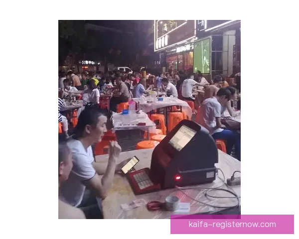 世界杯竞猜盘口预测全解析 揭秘最佳投注策略与赛事动态分析