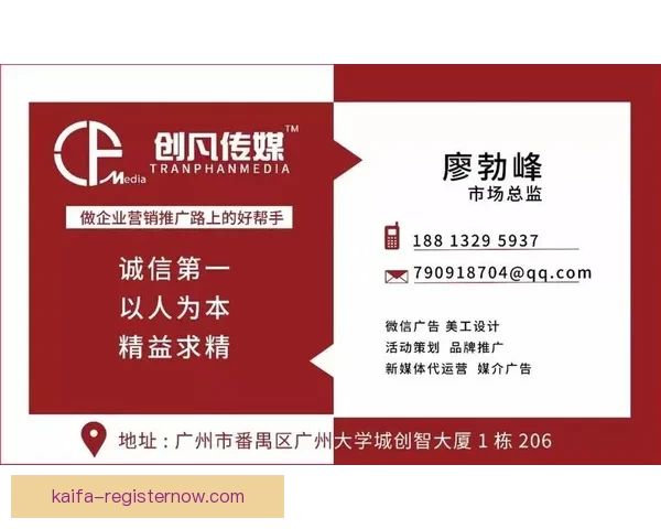 足球竞猜平台:带你走进真实赛事预测,赢取丰厚奖金的最佳选择 足球竞猜平台:带你走进真实赛事预测,赢取丰厚奖金的最佳选择
