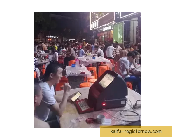 世界杯竞猜盘口预测全解析 揭秘最佳投注策略与赛事动态分析