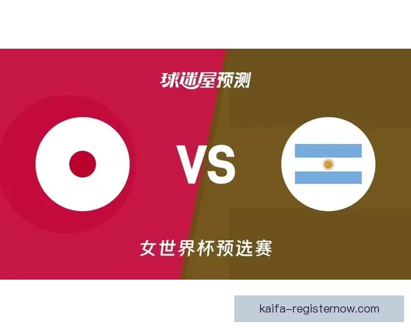世界杯赛事精彩预测攻略与球迷互动竞猜全解析
