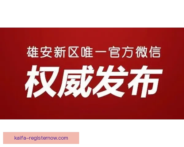 卡尔斯特伦称赞团队努力成果为50分感到由衷自豪